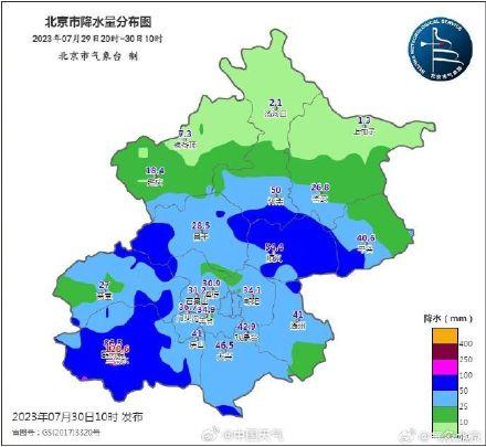 北京降雨时间或超70小时 警惕雨水叠加致灾风险高