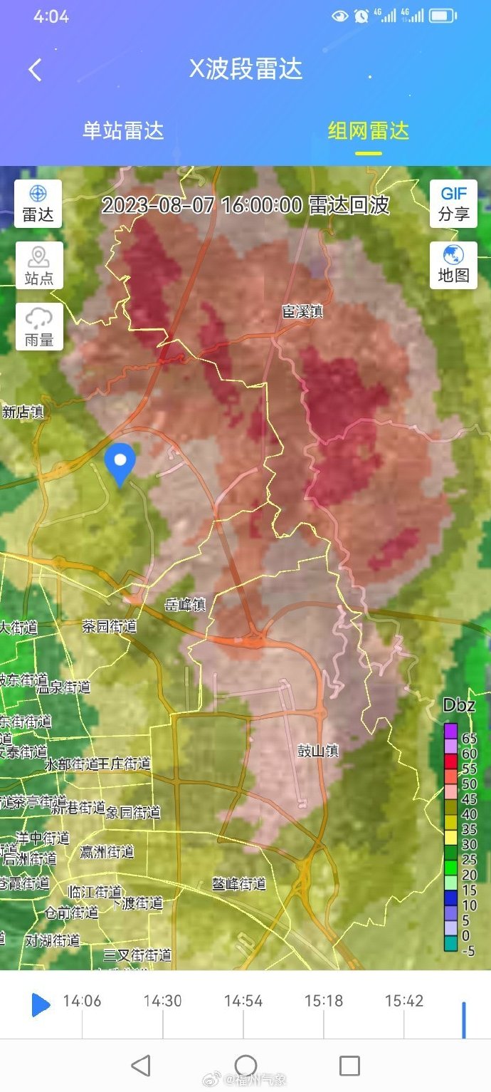 要下雨了！福州发布雷雨大风黄色预警信号