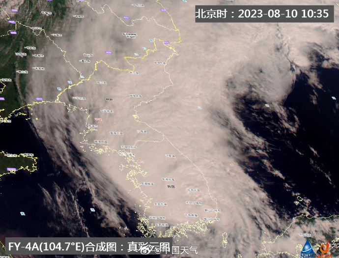 台风卡努在韩国庆尚南道沿海登陆 我国东北风雨影响进入核心时段