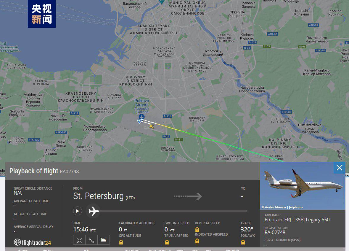 一私人飞机在俄罗斯境内坠毁 瓦格纳创始人普里戈任在乘机名单上
