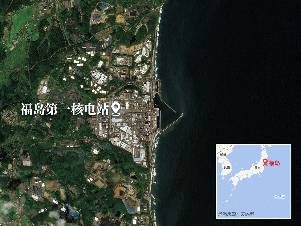 日本核污染水排海民众忍无可忍 卫星图对比显示福岛核电站储存巨量核污染水