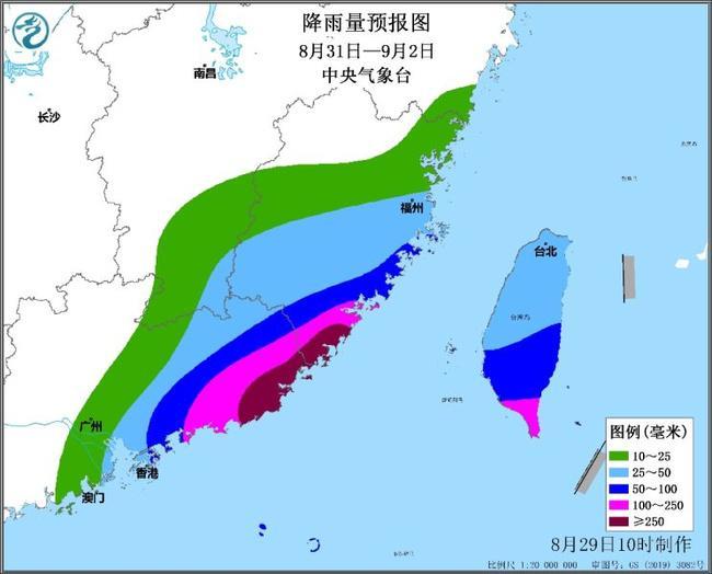 台风“苏拉”趋向广东东部至福建南部沿海 需防范台风风雨影响