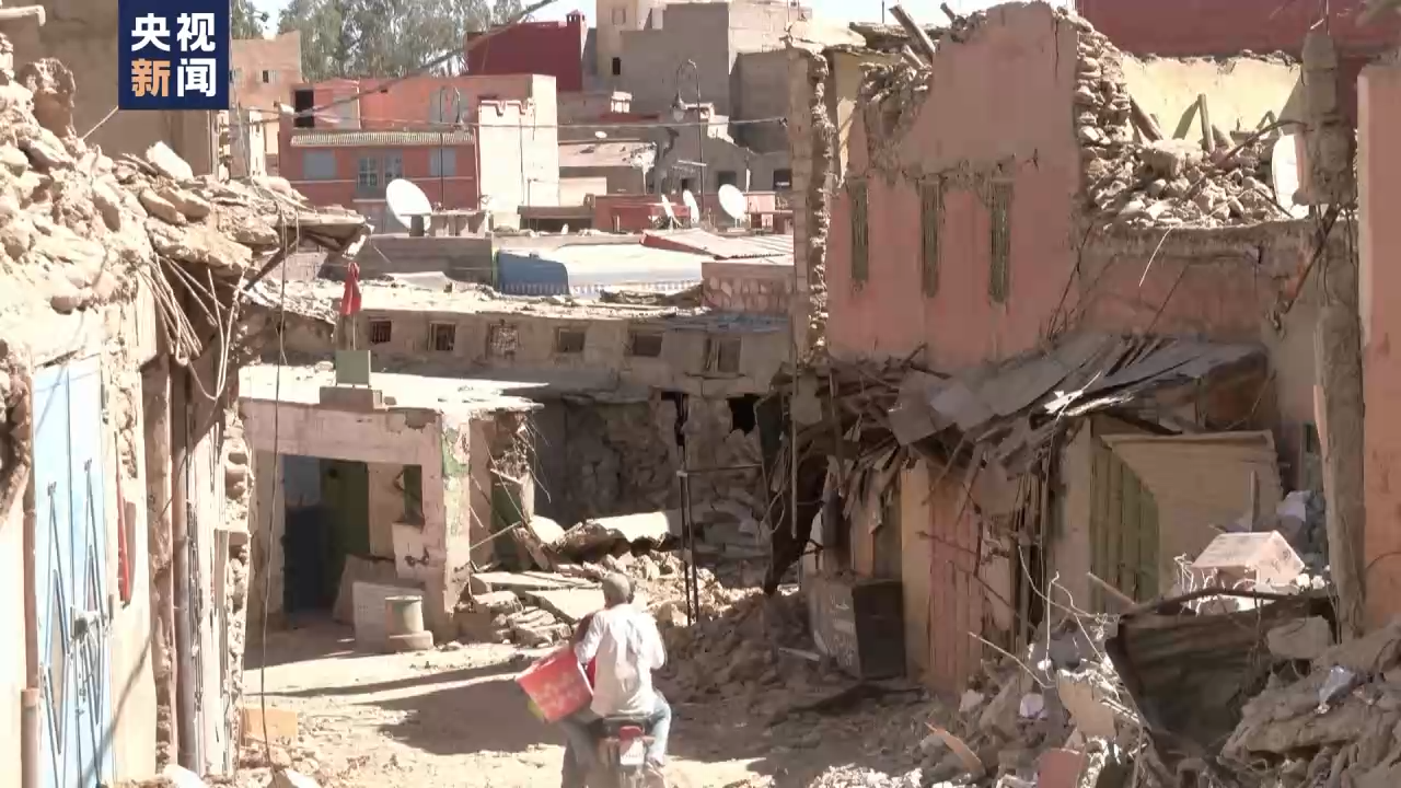 滚动更新｜摩洛哥地震死亡人数升至2946人 灾民震后艰难求生