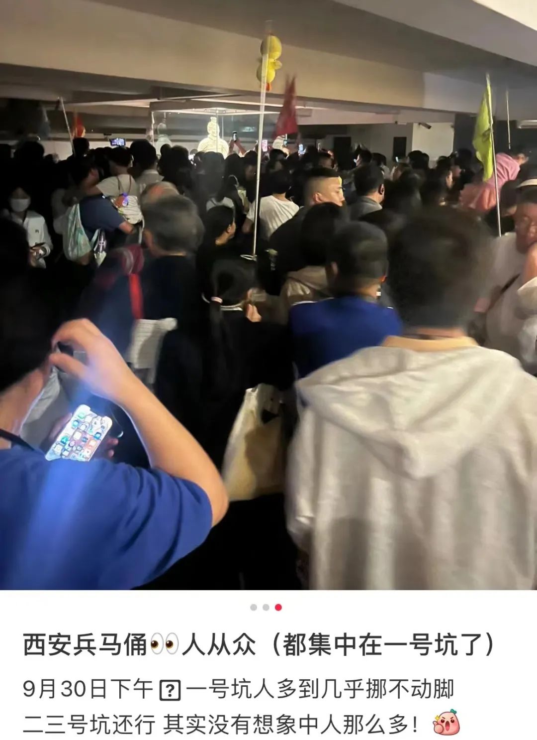 3分钟只走了2步!前方还有645桌……多地紧急提醒:售罄 3分钟只走了2步!前方还有645桌……多地紧急提醒:售罄