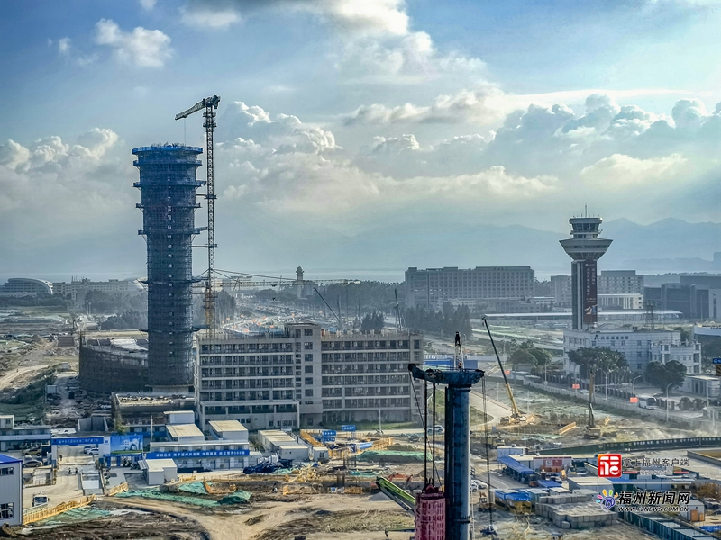双节“不打烊” 长乐机场二期扩建项目不停工