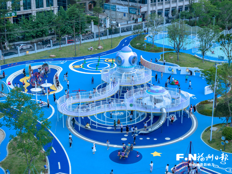 晋安湖星际儿童乐园今起免费开放 科技感满满
