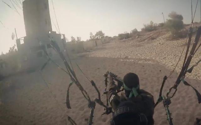 视频曝光！英媒：哈马斯武装人员乘坐动力伞对以色列进行渗透