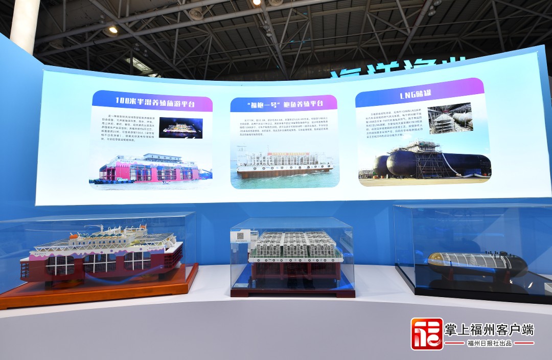 2023中国海洋装备博览会12日14:00起对外开放