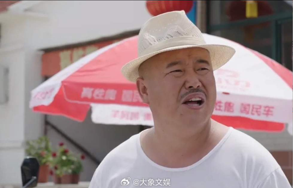 缅怀!刘能饰演者赵明远已在老家安葬 缅怀!刘能饰演者赵明远已在老家安葬