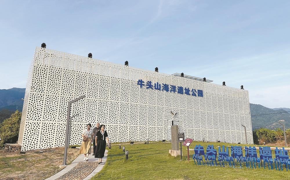 闽侯小箬：大山里有个考古博物馆