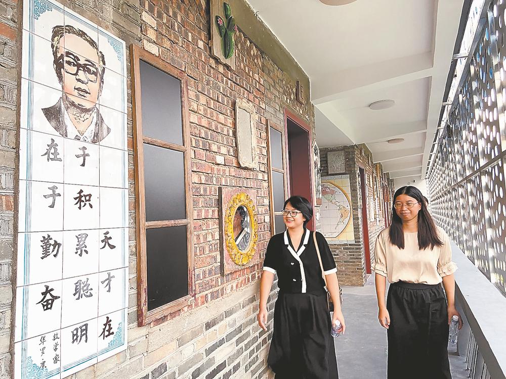 闽侯小箬：大山里有个考古博物馆