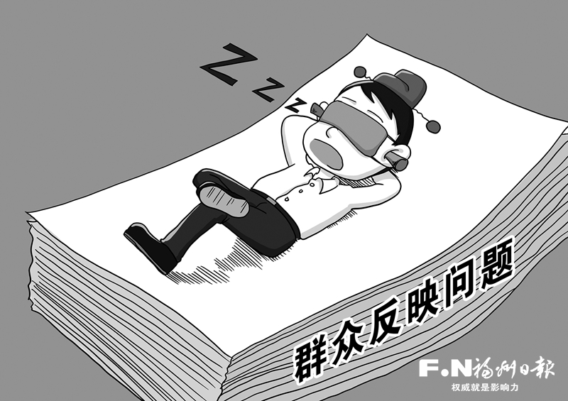 画里有话｜“躺平”