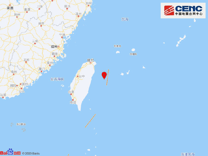 台湾花莲县海域发生5.9级地震 福州震感明显