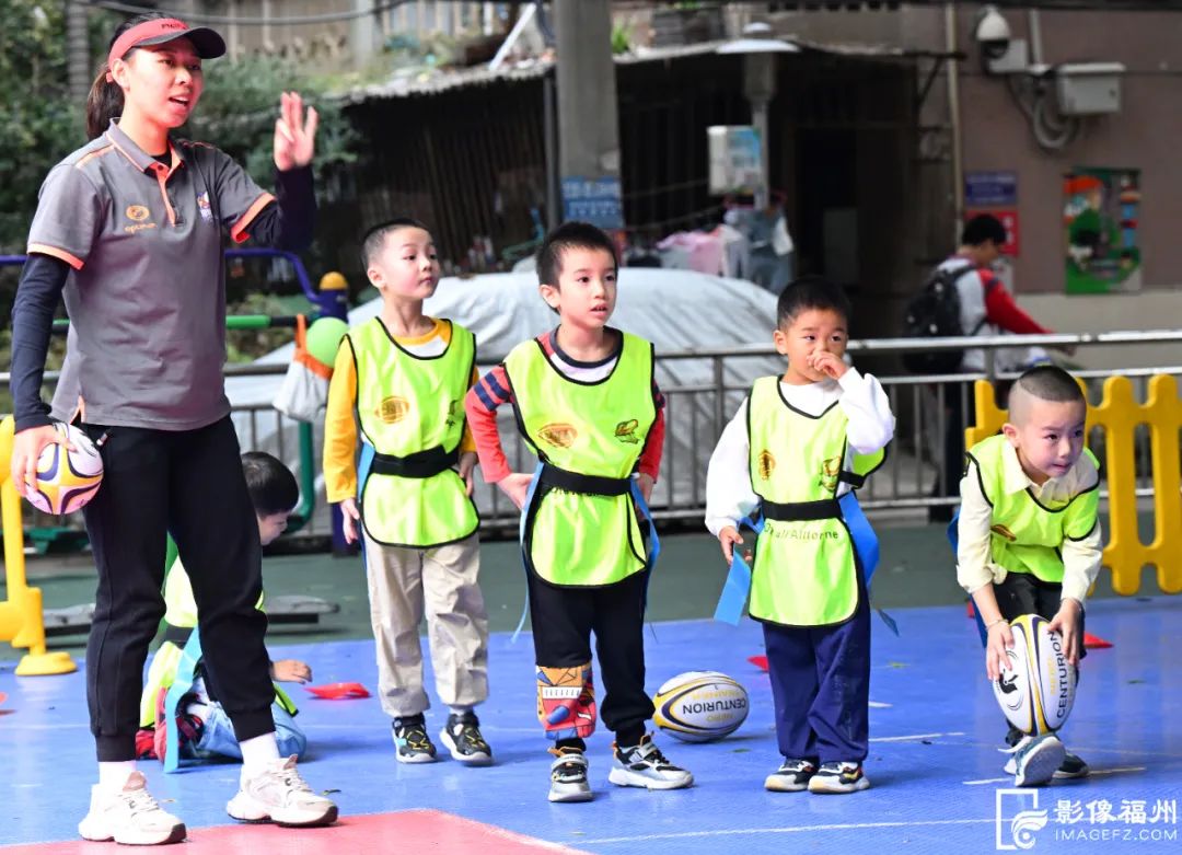 萌！福州首支幼儿园橄榄球队！