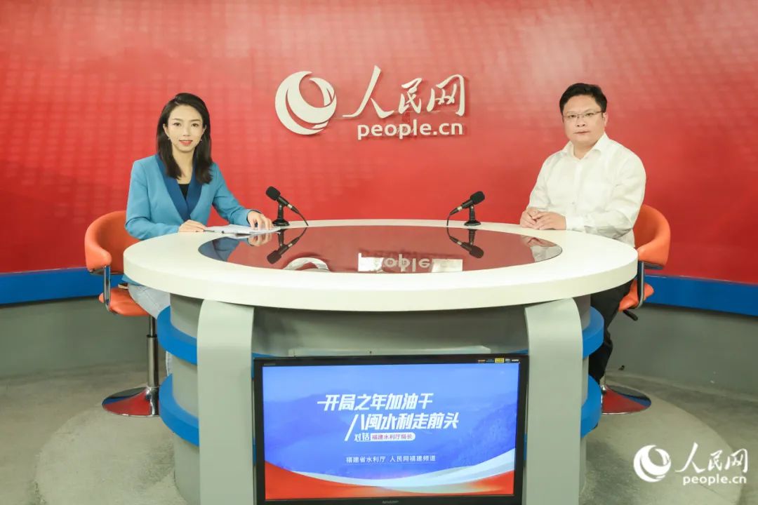 福建福州：全域治水 打造幸福河湖福州样板