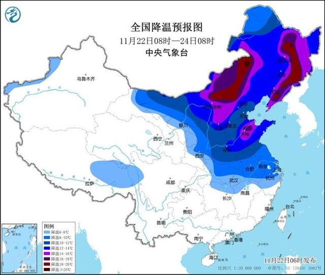 寒潮黄色预警：内蒙古黑龙江等地部分地区气温降幅可超16℃