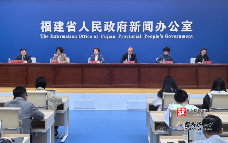 第一届中国侨智发展大会将在福州召开
