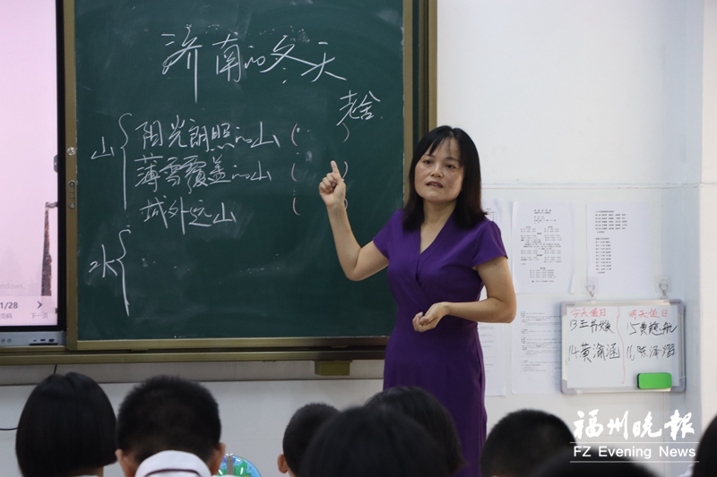 江新文：学生们亲切的“江妈” 获评福建省优秀教师
