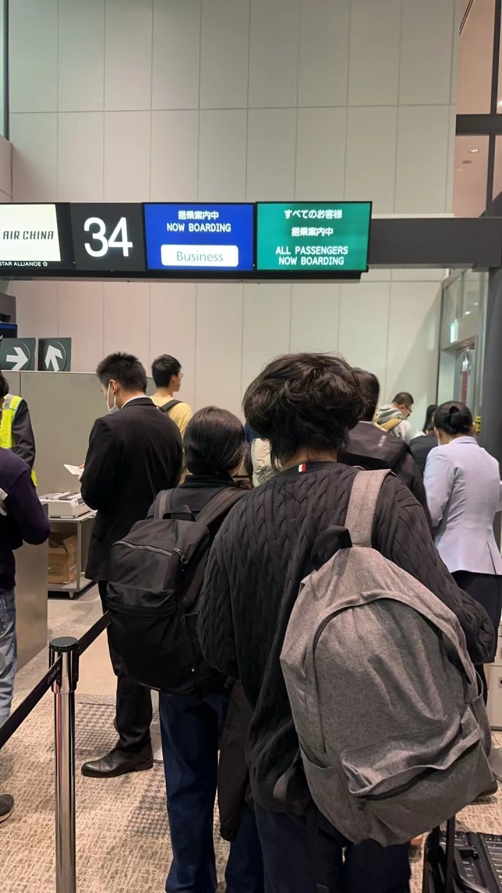 网友游日本：经历地震又遇飞机起火，感觉像逃难