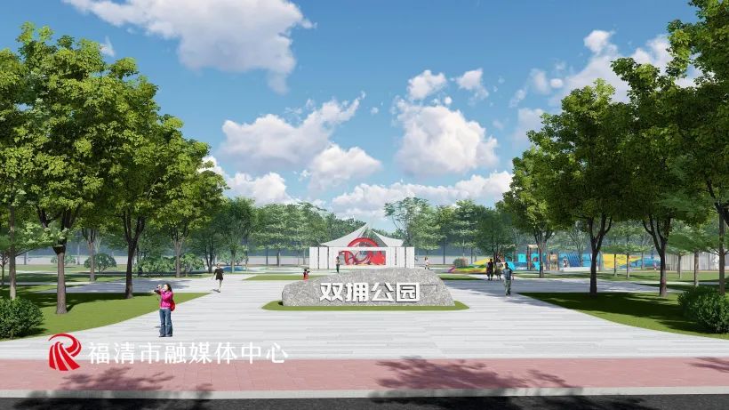 首次亮相！福清3.0版城市公园又有新进展！