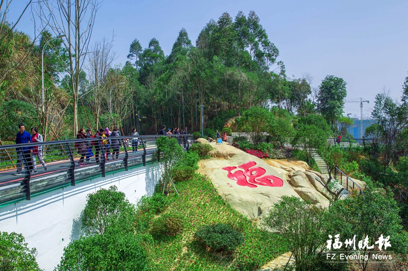 千园之城展开生态新画卷 福州人均拥有15平方米公园绿地