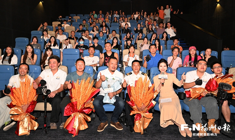 左海会客厅｜电影导演王洪：用镜头讲述榕城印象