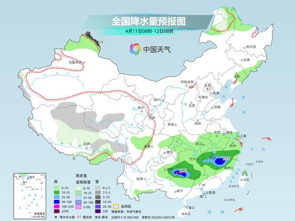 南方开启新一轮降水过程 福建部分地区有暴雨或大暴雨