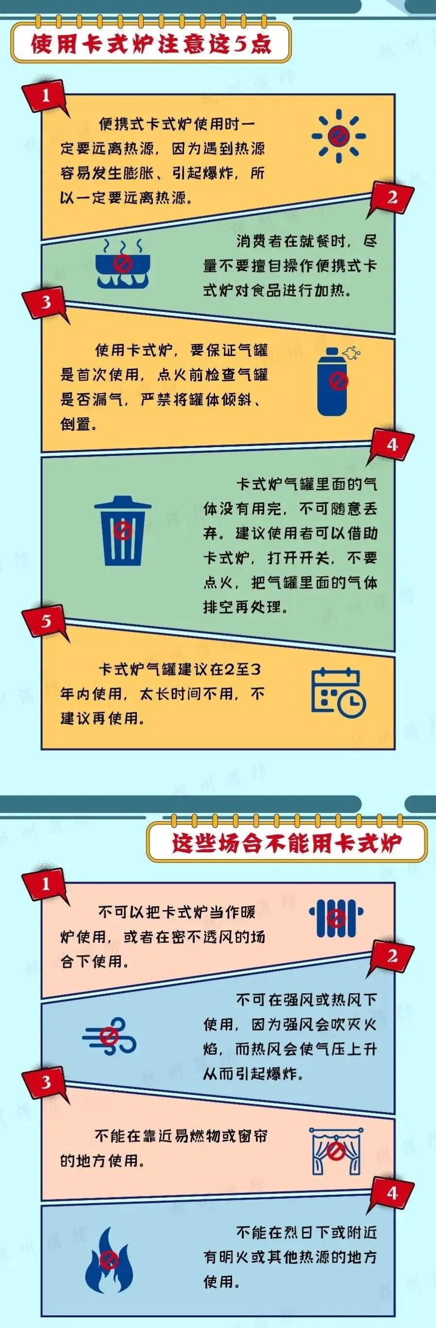 突然爆炸,女子几近失明!这个东西可能你也在用 突然爆炸,女子几近失明!这个东西可能你也在用