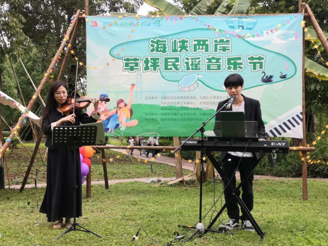 迎客14.67万人次！五一假期马尾文旅市场热力十足