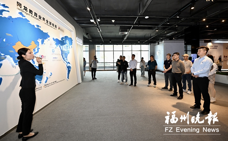 福州新区新质生产力品牌行动探营活动举办