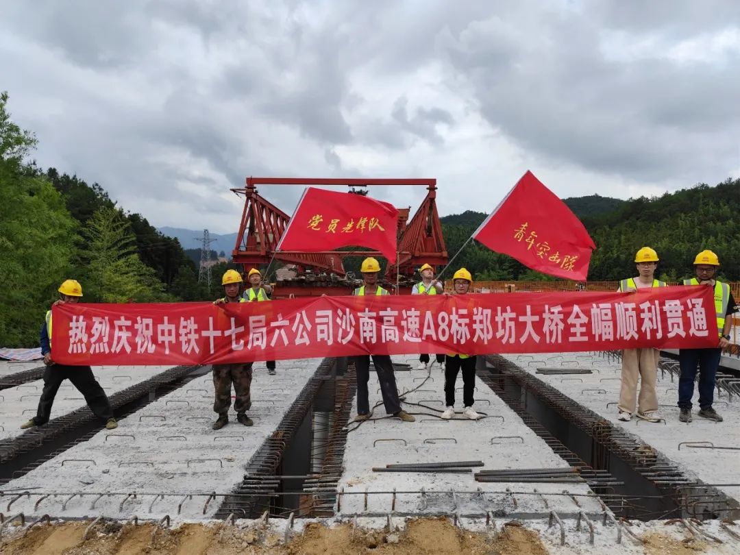 “进度条”拉满！福建一批交通工程迎来新进展