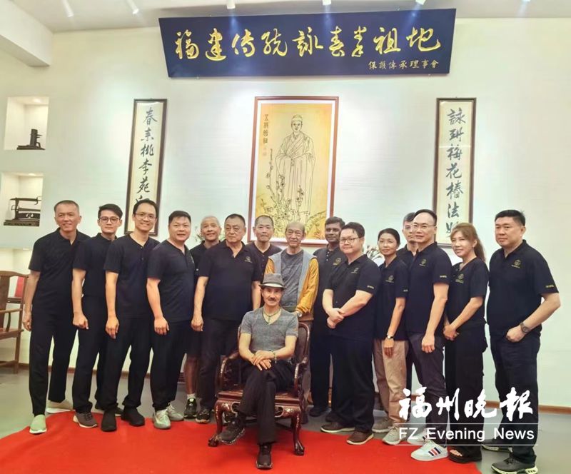 国内外弟子聚首长乐 共庆詠春拳荣膺国家级非遗10周年