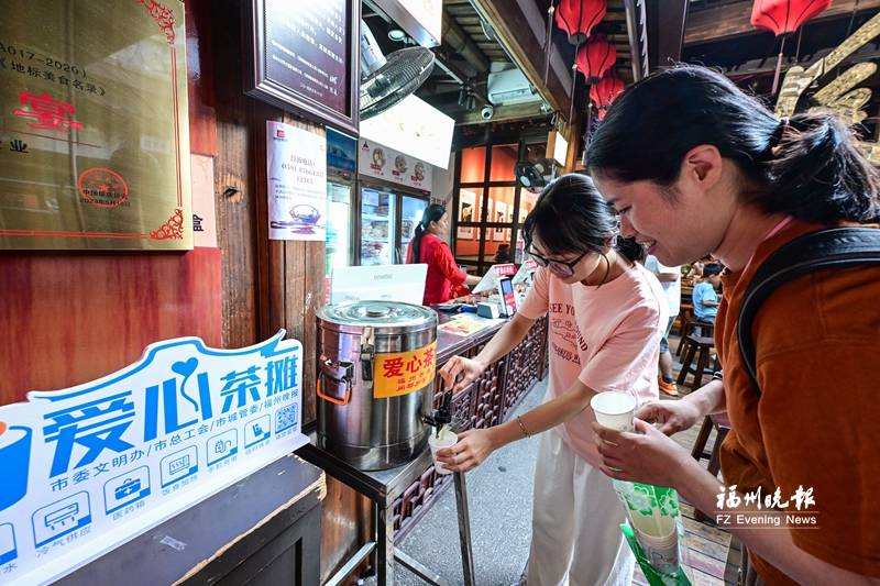 “新朋友”不断加入送清凉活动 “爱心茶摊”故事正在征集
