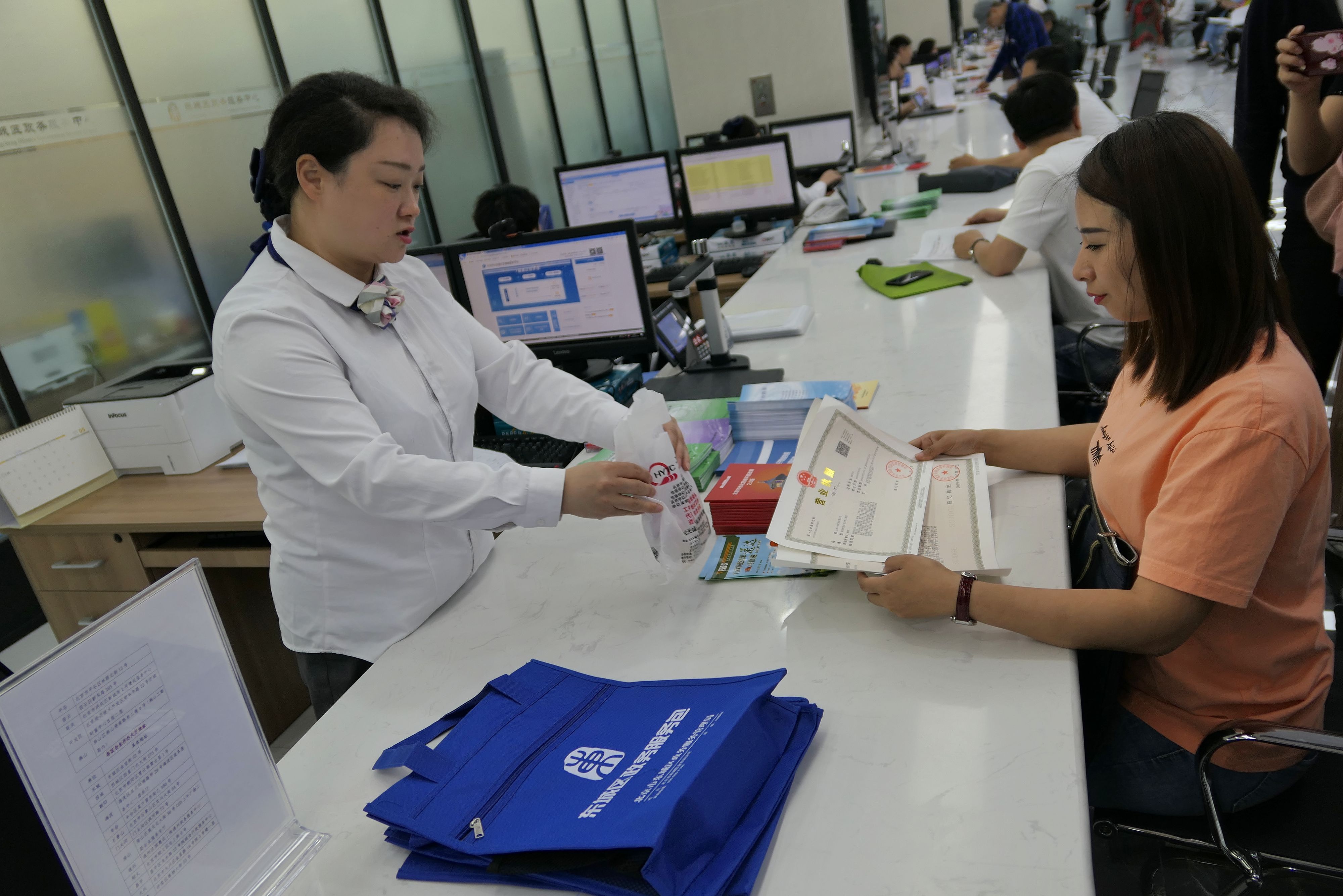 联播+｜读懂全会要求处理好的这对辩证关系