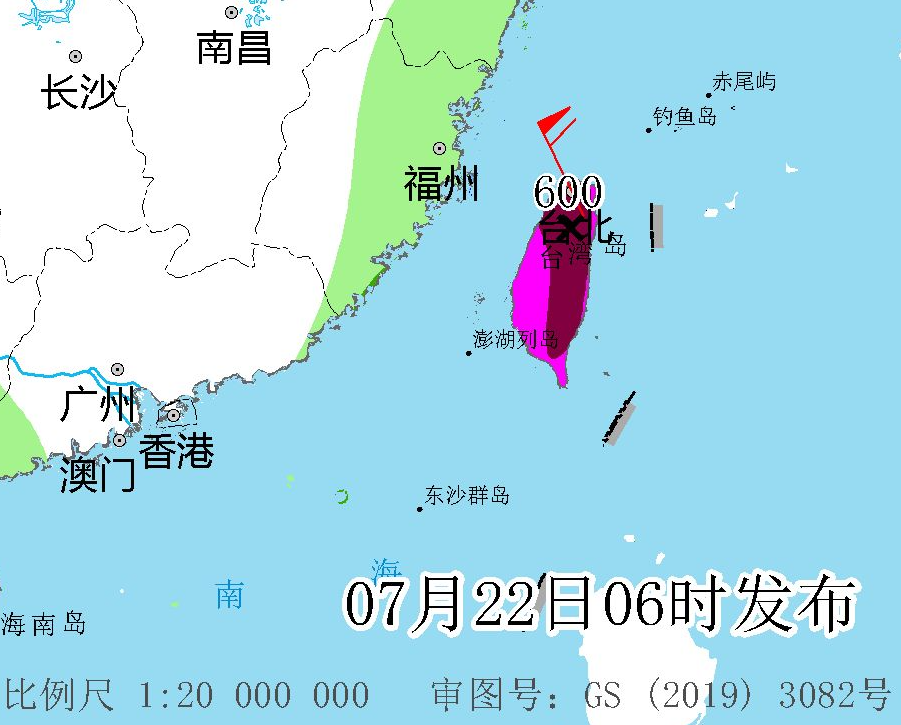 或登陆福州！台风“格美”将成“今年来最强”！