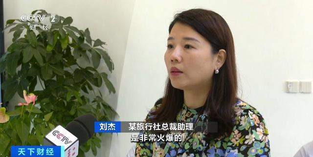 火爆!邮轮游订单量暴增511%,部分航次提前两个月售罄 火爆!邮轮游订单量暴增511%,部分航次提前两个月售罄