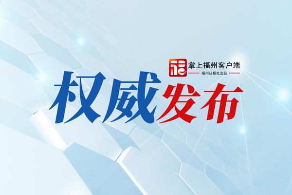 市委常委会召开会议