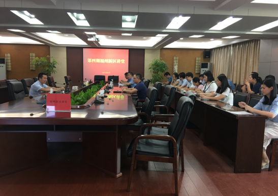 福州新区管理委员会组织开展文明交通宣传教育活动