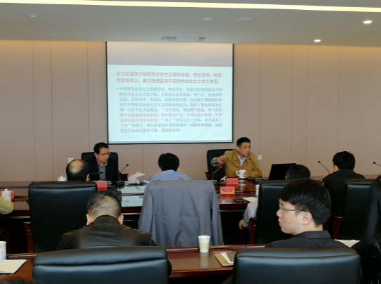 福州新区举行党工委中心组 学习（扩大）会议