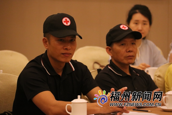 中国-南盟国家红会水上救援培训项目在福州开班
