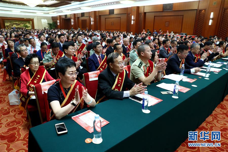 首个“中国医师节”庆祝大会暨第11届“中国医师奖”颁奖大会在京举行