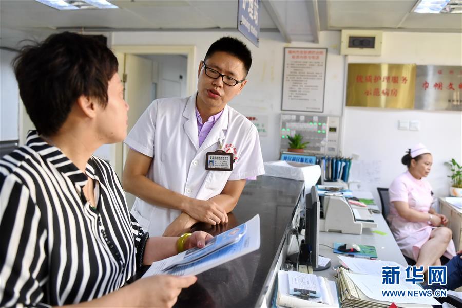 台籍医师陈柏叡：福州是我的第二个家