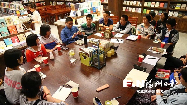 福州八中打造一个品牌、两间书屋、三大体系