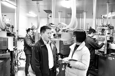 福州市马尾区剑指作风问题净化营商环境