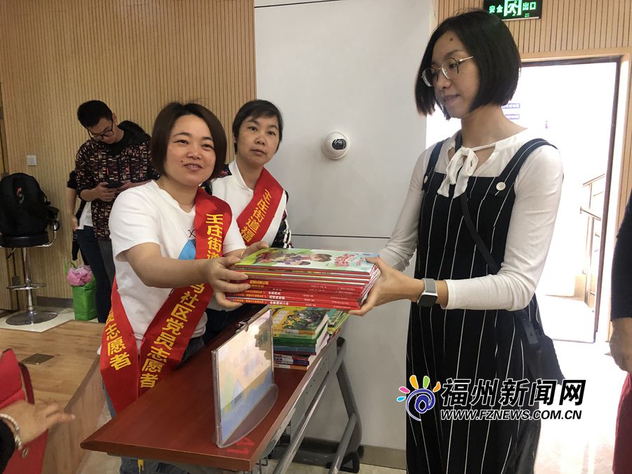 晋安区福马社区开展“弘扬红船精神”主题党日活动