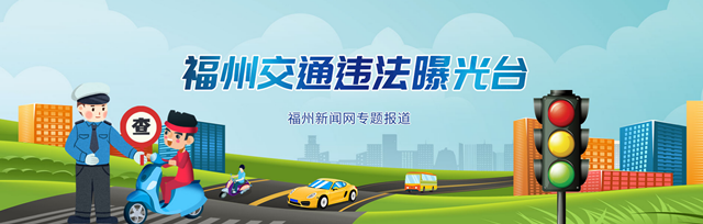 外卖小哥体验交警执勤发感慨：希望同行遵守交规