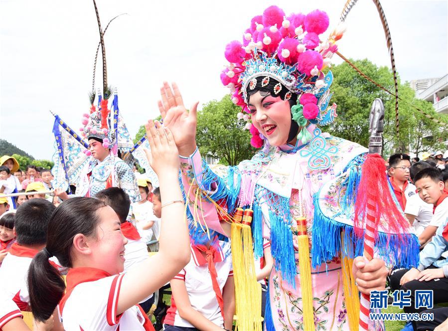 特色活动迎“六一”