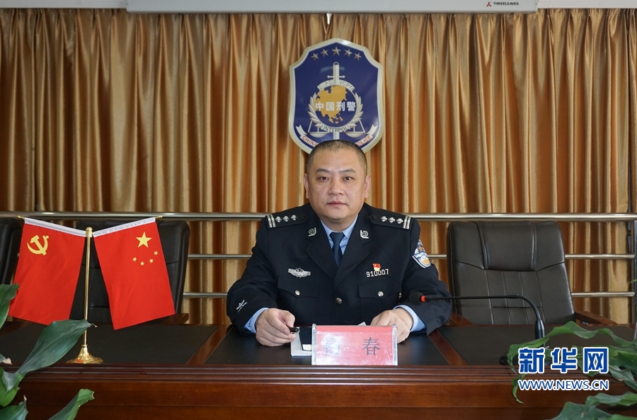 杨春：以胸膛堵黑恶　以脊背守民安