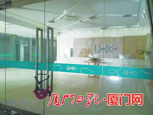 苦水找谁吐？女子隆胸失败了　整形机构也关门了