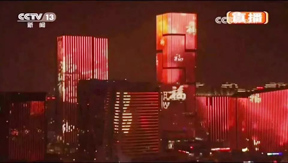 今夜,福州两度亮相央视! 今夜,福州两度亮相央视!